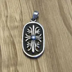 Item thumbnail for item 341ab5ec-cc96-4b6f-ab55-7b2d43c6f8eb