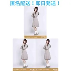森平麗心　レア　ヒキ　乃木コレ　40th制服　②