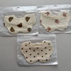 ベビー用スタイ 3枚セット