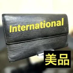 ⑩☆美品☆エピ♪ポルトトレゾール インターナショナル ♪三つ折り長財布