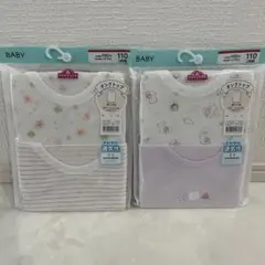 新品　タンクトップ【110】綿100% 女の子　メッシュ