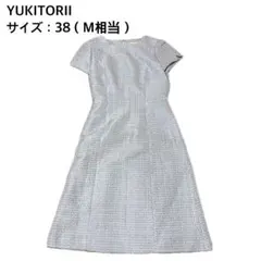 YUKITORII 半袖ワンピースのサムネイル