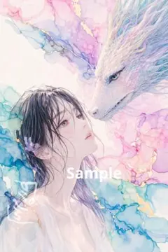 ヒーリングアート⭐︎霊光龍⭐︎ 光龍さんヒーリングアート - メルカリ