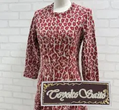 ★美品★ Toyoko Saito ワンピース 赤 白