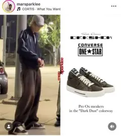 「⚠️値下げ不可」リックオウエンス ダークシャドウ Xコンバース