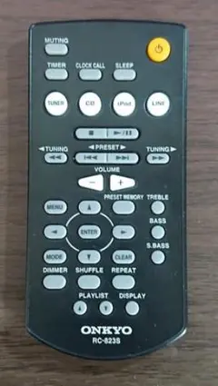 2026年最新】x-u1 onkyoの人気アイテム - メルカリ