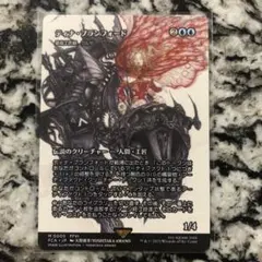 2025年最新】最高工匠卿、ウルザ ショーケース foilの人気アイテム