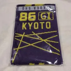 競馬　JRA　第86回菊花賞　 Ｇ１ マフラータオル　エネルジコ 2025年