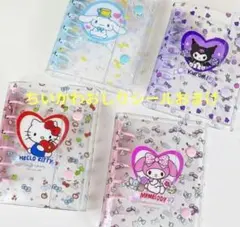 新品未開封‼️サンリオ　クロミ　 A5　クリアバインダー　シール帳