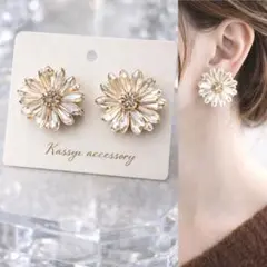 Item thumbnail for item 86e8fdfa-5412-4f7c-b91e-be84f8b096ed