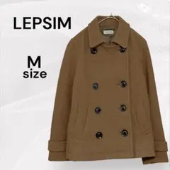 LEPSIM 美品 レプシィム ブラウン M ピーコート ヘリンボーン 茶色