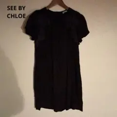 SEE BY CHLOE☆フリル×ジッパーシルクワンピース/チュニック