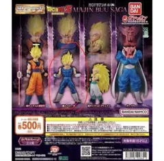 ドラゴンボールZ ベジータ ガチャガチャ　フィギュア