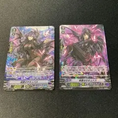 2025年最新】純愛のサキュバスの人気アイテム - メルカリ