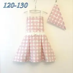【咲花様】くすみピンクの北欧柄エプロン3点セット｜120-130㎝｜リボン