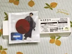 ゲゲゲの鬼太郎 セガラッキーくじ スナップマイドのサムネイル