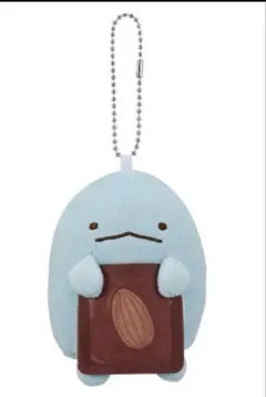 一番くじ すみっコぐらし C賞 ぬいぐるみマスコット　とかげ