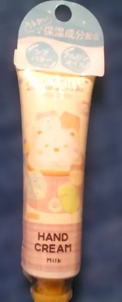 Item thumbnail for item 7cd0c311-00aa-466d-8461-3106d24f5aee