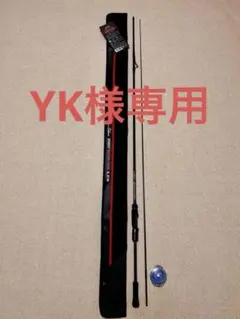 2026年最新】エメラルダス ストイストilの人気アイテム - メルカリ