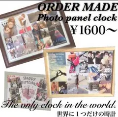 名入れ ギフト オーダーメイド時計 プレゼント 出産祝い 結婚式など