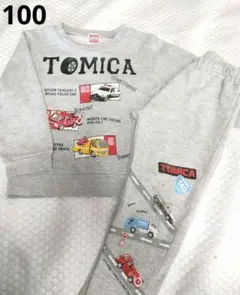 Item thumbnail for item c2556dfc-c409-45ac-96c5-db1f94d4c76e