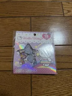 ✿ハローキティ クリスタルシール