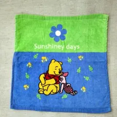 週末限定価格★【新品・未使用】くまのプーさん　タオルハンカチ　青のサムネイル