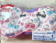 サンリオ 当りくじ ハローキティ ラストワン賞 クッション リボン柄