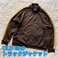old GAP 90s トラックジャケット ブラウン×イエロー Y2K ジャージ