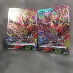 ユニオンアリーナパラレル　仮面ライダーオーズ　タジャドルコンボエタニティ　2枚