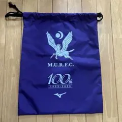 Item thumbnail for item e50c7ebf-5e34-4f17-887b-6bc4fd3cdfca