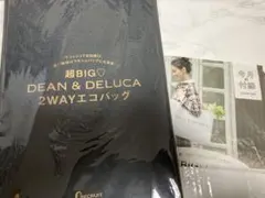 ディーンアンドデルーカ　2WAYエコバッグ　白のサムネイル