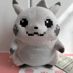 ポケモンセンター はじまりのピカチュウ ぬいぐるみ ポケセン ポケットモンスター