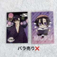 もふ　カラフルピーチ　トレーディングカード