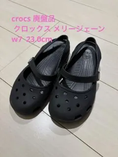 ✴︎CROCS ✴︎廃盤品クロックス メリージェーン ブラックw7 23.0cmのサムネイル