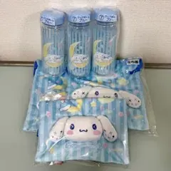 【新品】Sanrio シナモンロール 当たりくじ 6点セット クリアボトル＆巾着