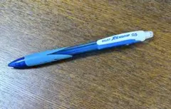 PILOT REXGRIP シャープペンシル 0.5mm ブルーのサムネイル