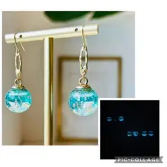 ガラスドーム　エメラルドグリーンの海＋蓄光のサムネイル