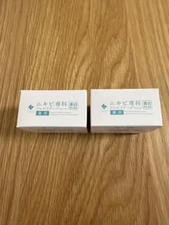 Item thumbnail for item 75c0d854-5e33-4c81-8eac-1954d239a404