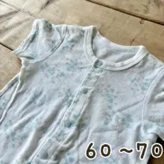 Second closet 花柄ベビーロンパース　60〜70cm