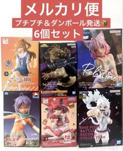 美少女フィギュア 6個セット