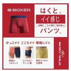 Item thumbnail for item 3e8e42c0-c3d8-4515-aede-81a78ff3000b