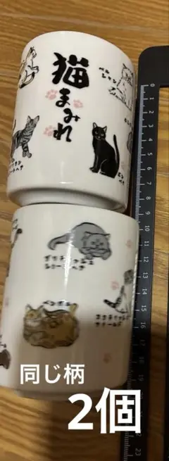 Item thumbnail for item 2c2eabd7-3d55-4208-9f47-8b60cbe1b286