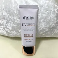 d'Alba ダルバトーンアップ サンクリーム35ml