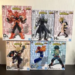 僕のヒーローアカデミア 一番くじ　フィギュア 6体セット