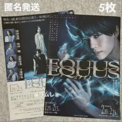 Item thumbnail for item dc250e8e-743f-4392-9c3e-844aaa18e699