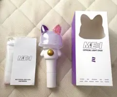 Item thumbnail for item 16915895-fbac-47db-bc72-3398206289b4