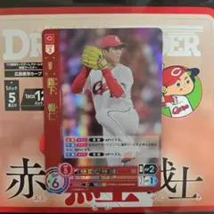 Item thumbnail for item da92aac6-3389-4a12-9dc7-b059cda1a8c6