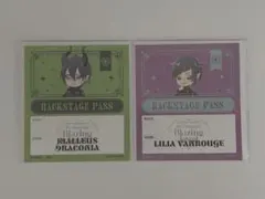 ツイステ . 特典 . バックステージパス風ステッカー