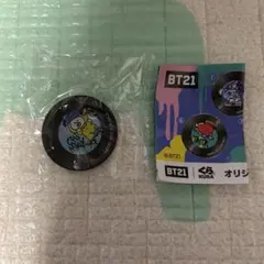 Item thumbnail for item e05a5cb7-6045-4f56-a26d-ef44292e6917